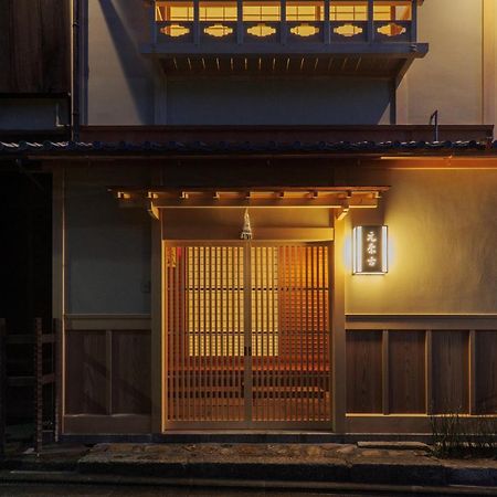 Ryokan Motonago Киото Екстериор снимка