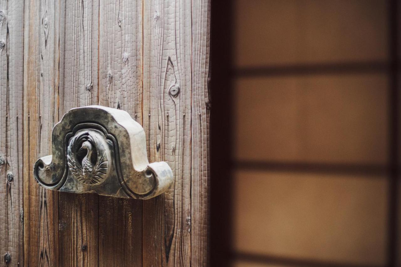 Ryokan Motonago Киото Екстериор снимка