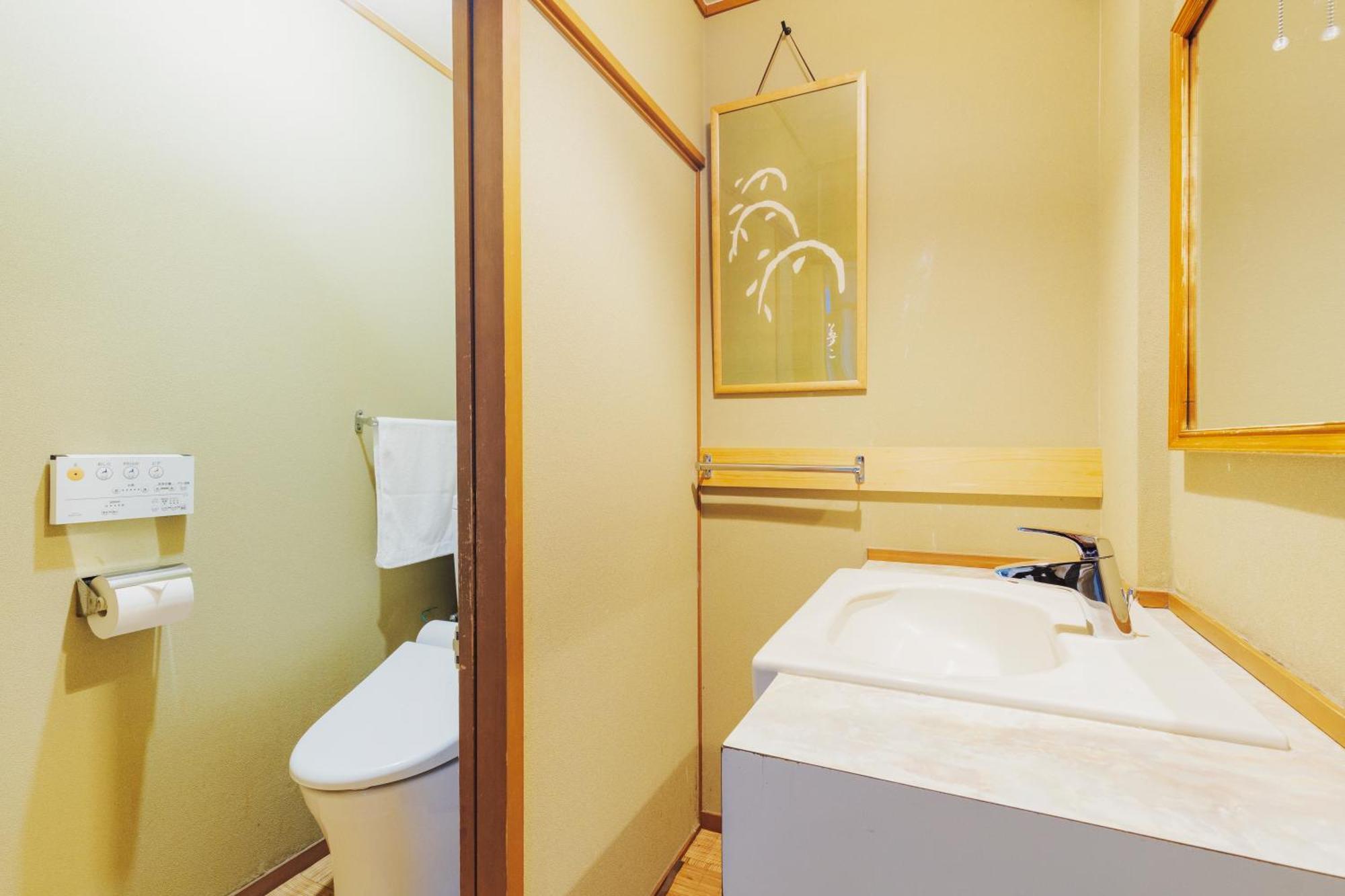 Ryokan Motonago Киото Стая снимка