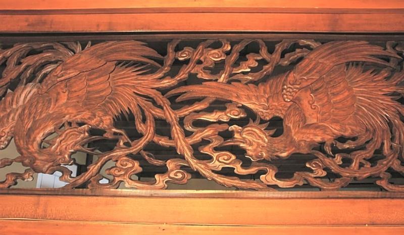 Ryokan Motonago Киото Екстериор снимка