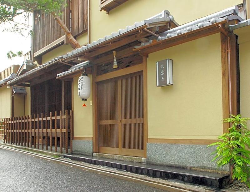 Ryokan Motonago Киото Екстериор снимка